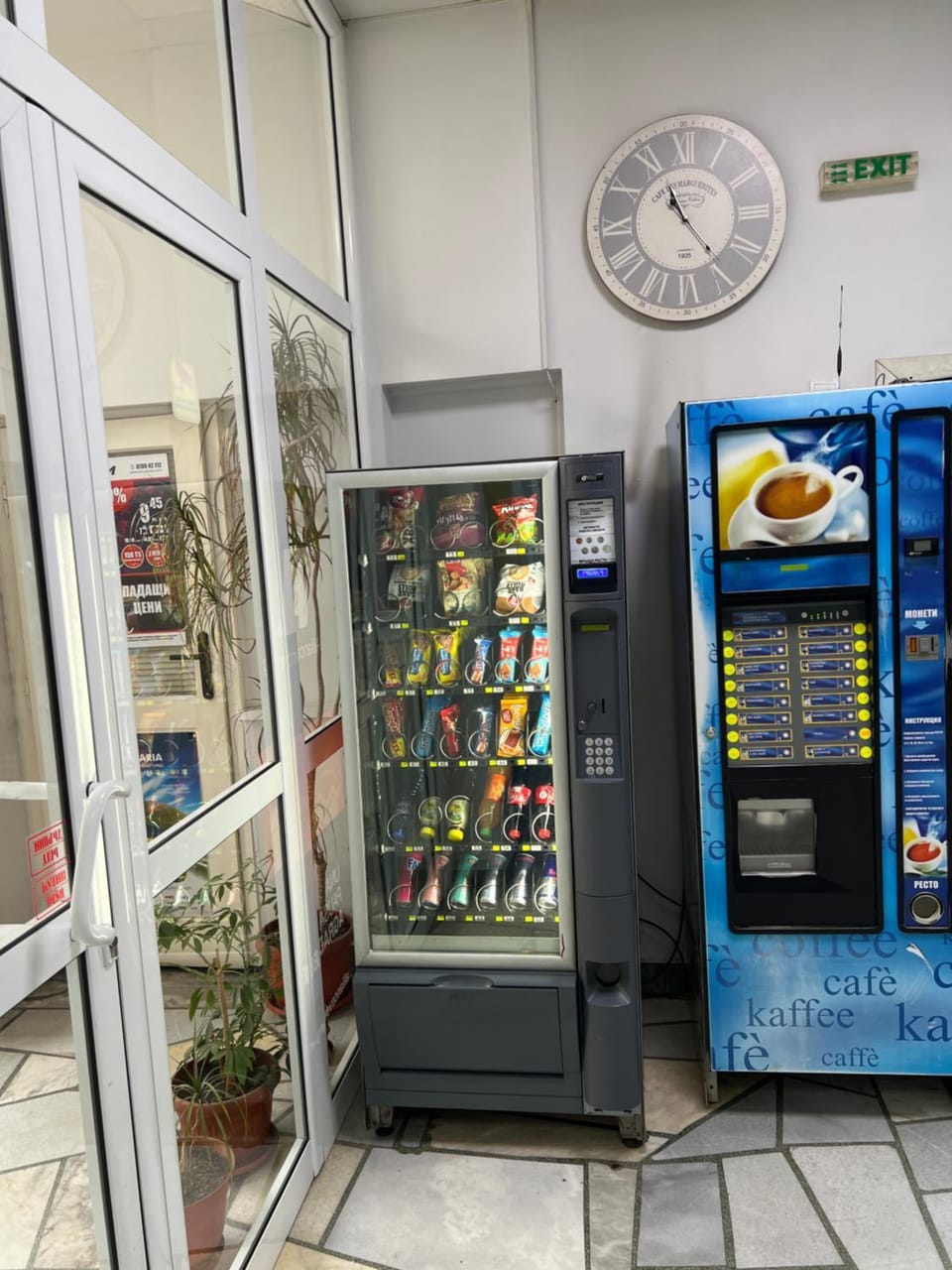 Hotel Rositsa Hotel in Veliko Tarnovo