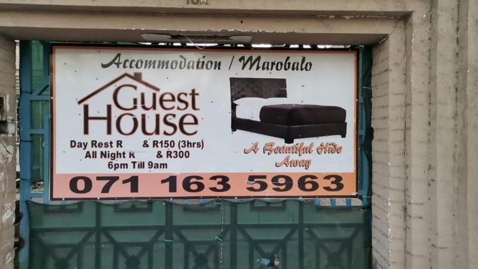 Property logo or sign, Street view