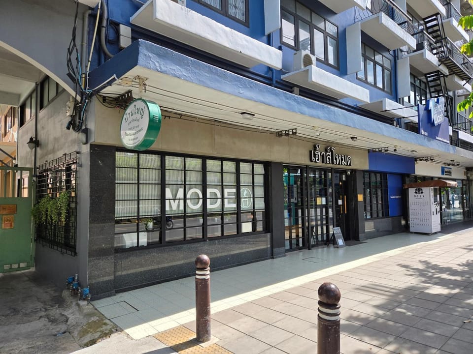 Property building, Facade/entrance, Area and facilities