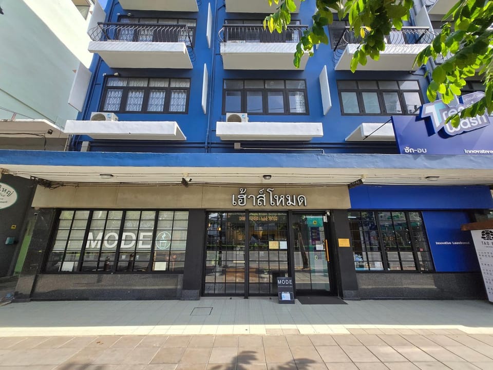 Property building, Facade/entrance