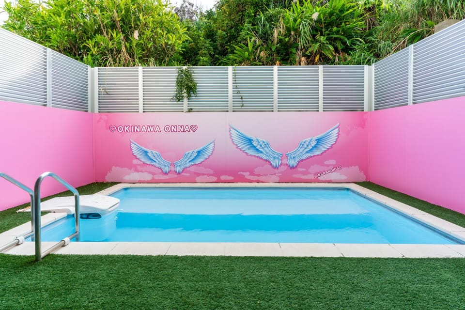 Swimming pool, Swimming pool