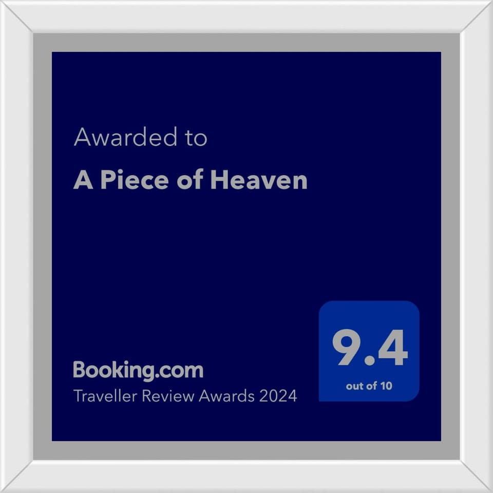 Certificate/Award