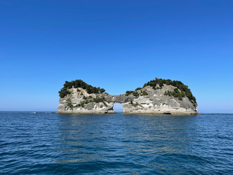 Natural landscape