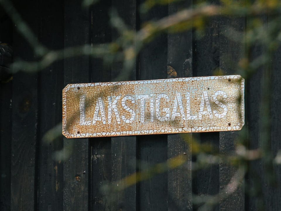Property logo or sign