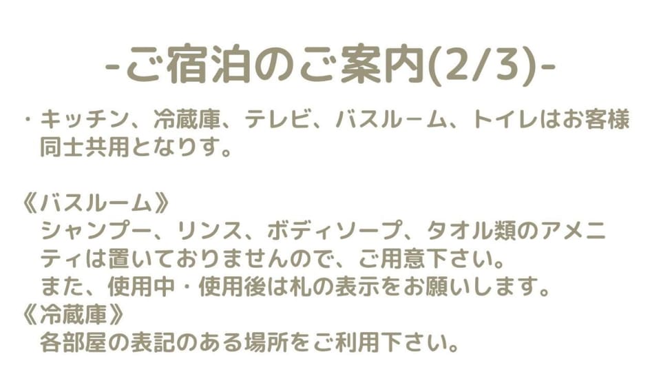 Other