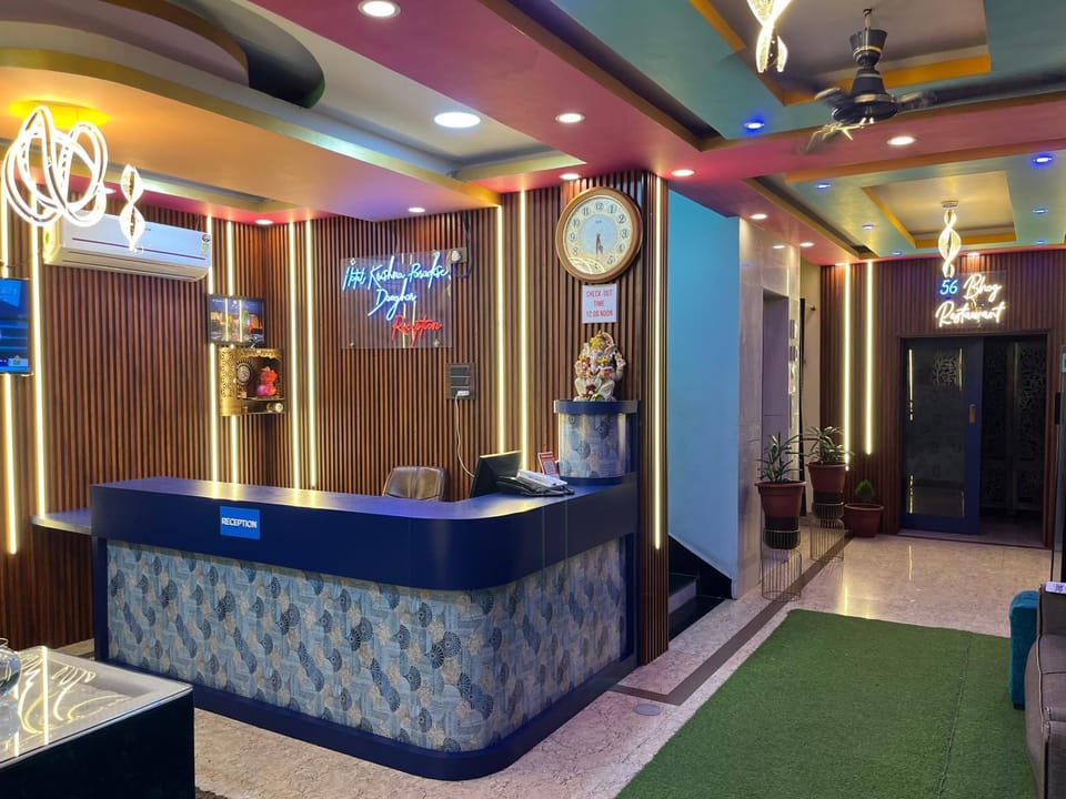 Hotel Krishna Paradise Hotel in West Bengal
