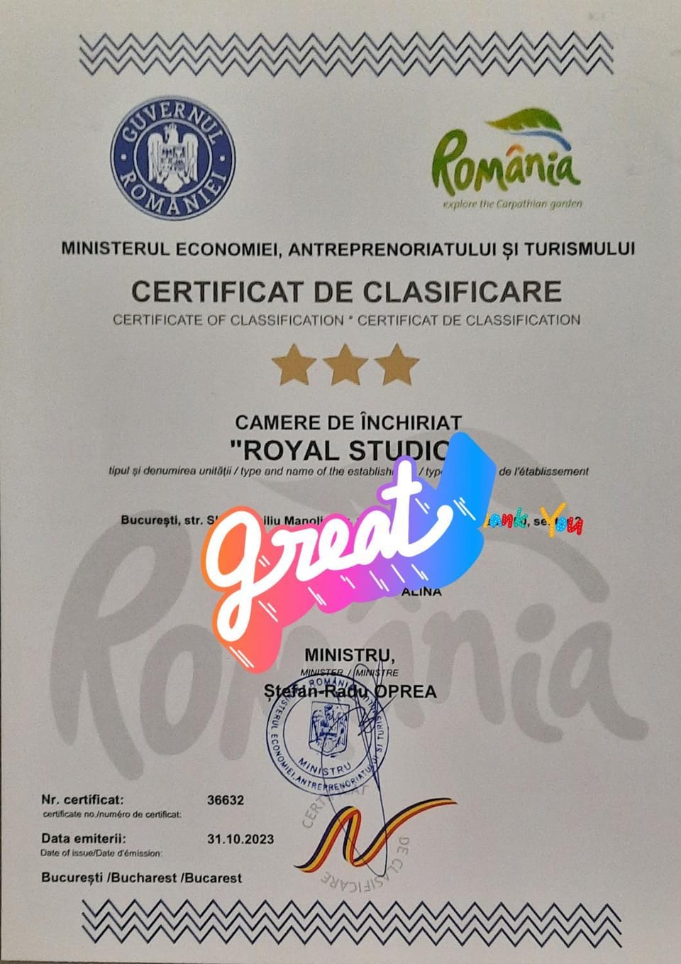Certificate/Award