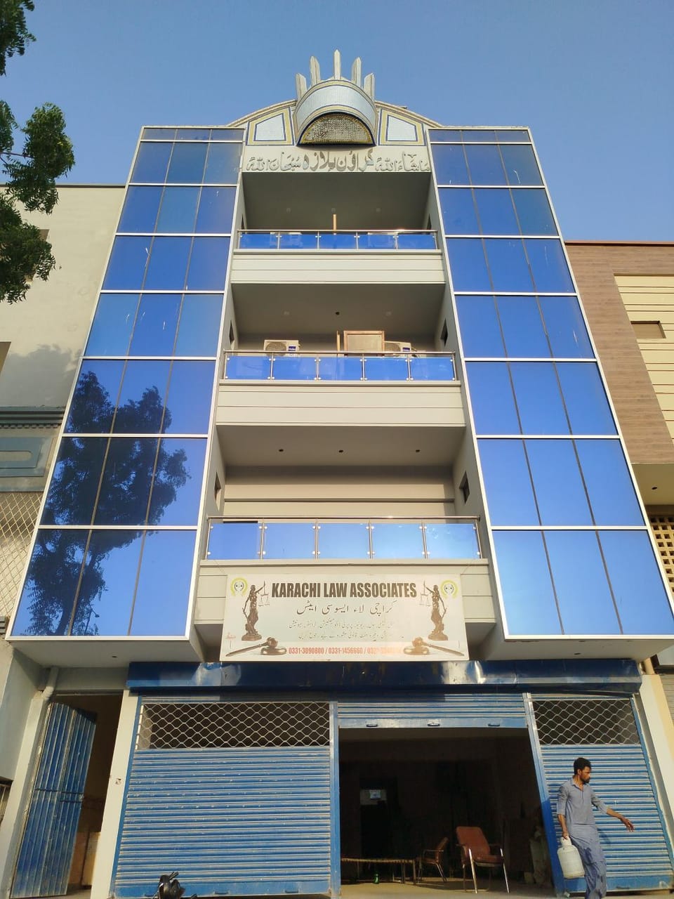 Patio, Balcony/Terrace, Logo/Certificate/Sign