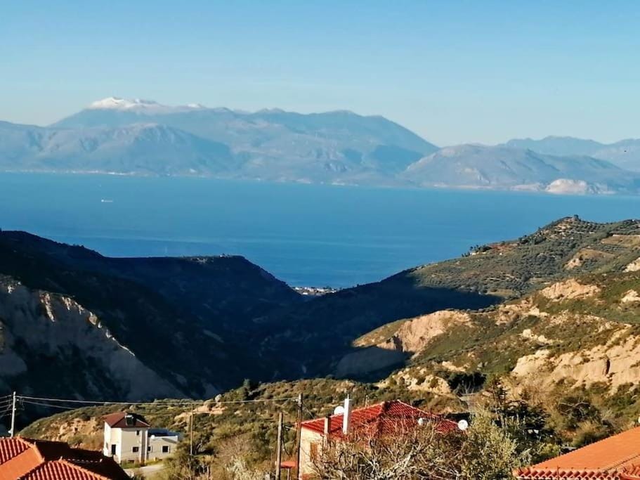Natural landscape