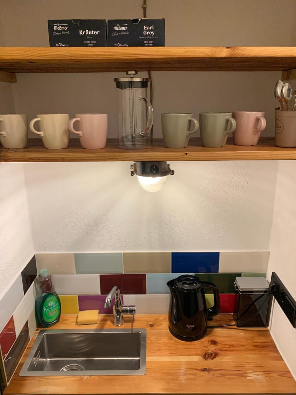 Communal kitchen