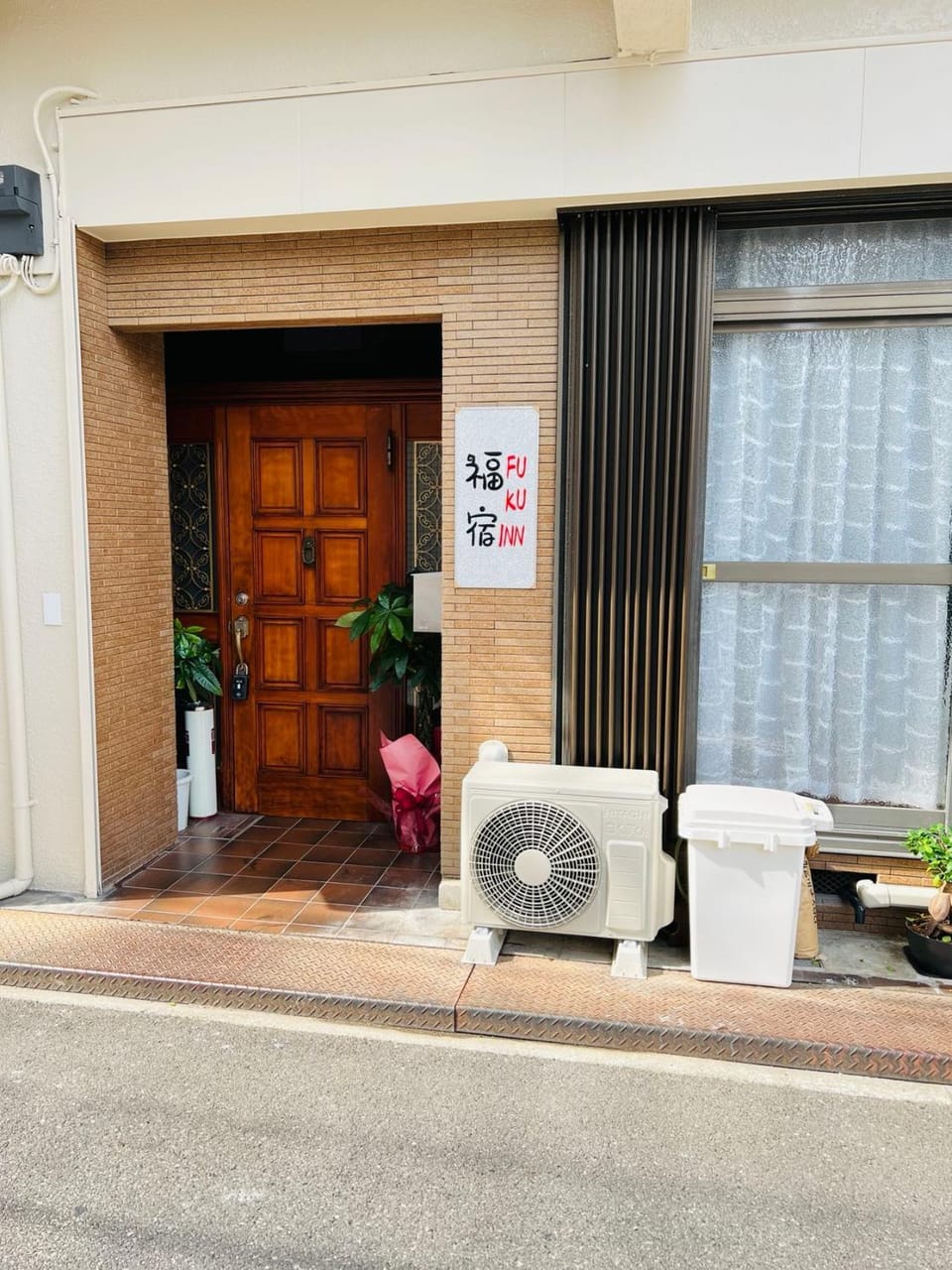 福宿 Fukuinn 302号室 Apartment in Japan