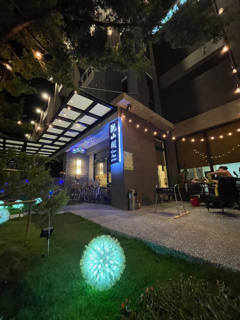 Guan Shan Pavilion Vacation rental in Taiwan, Province of China