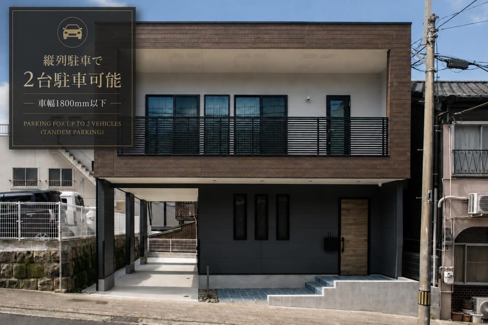 Property building, Parking