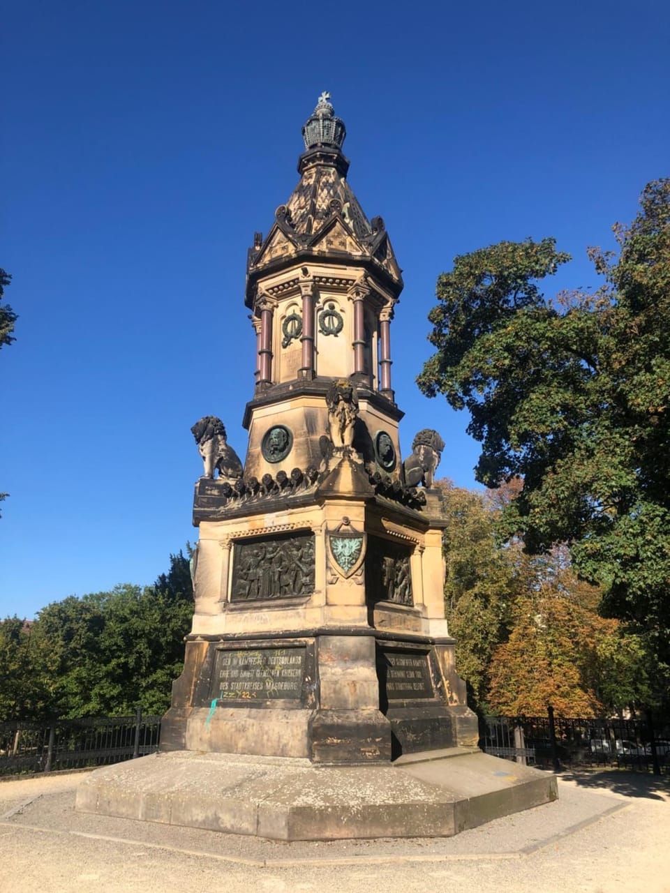Nearby landmark