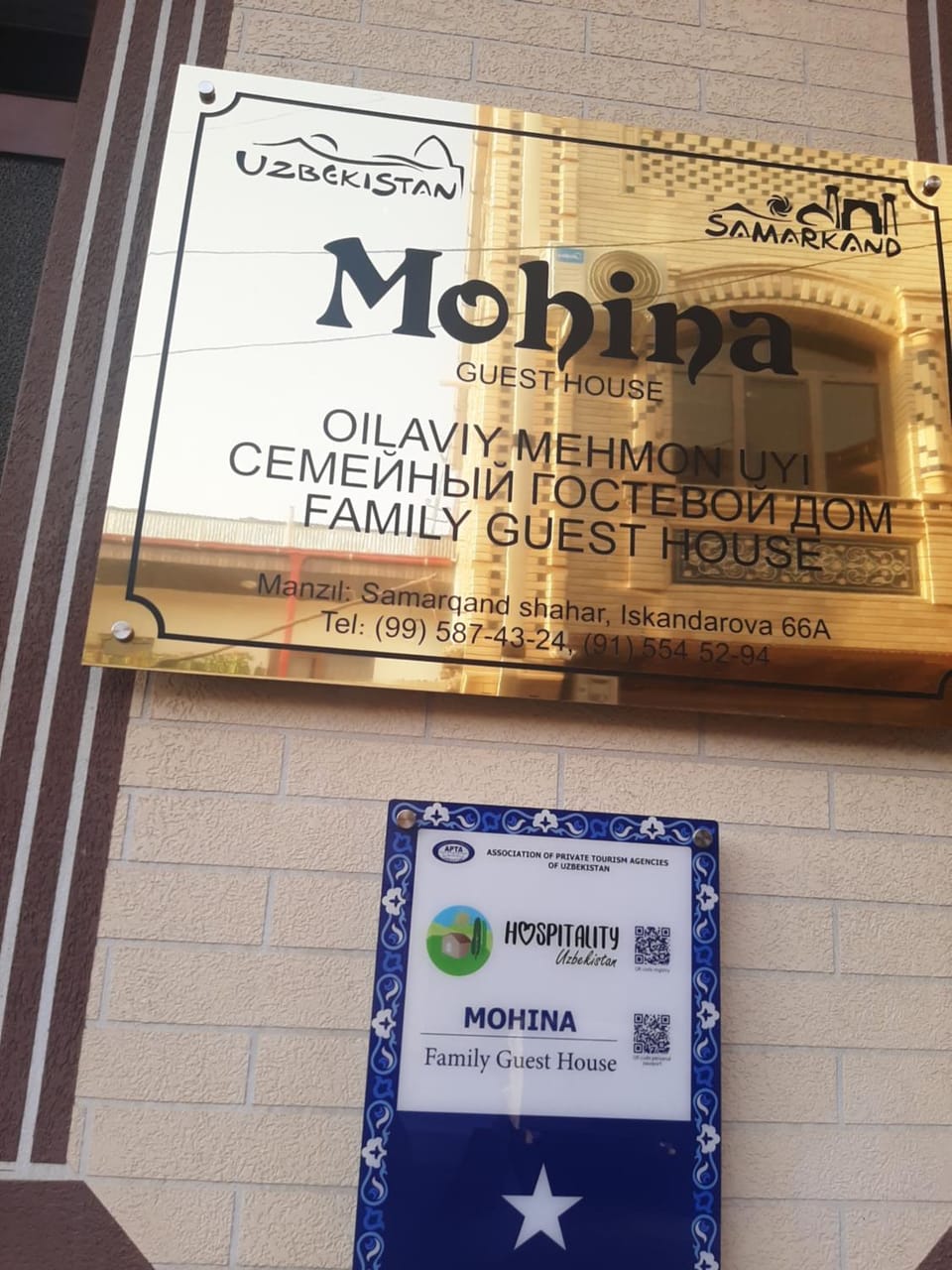 Mohina Guest House Bed and Breakfast in Europe