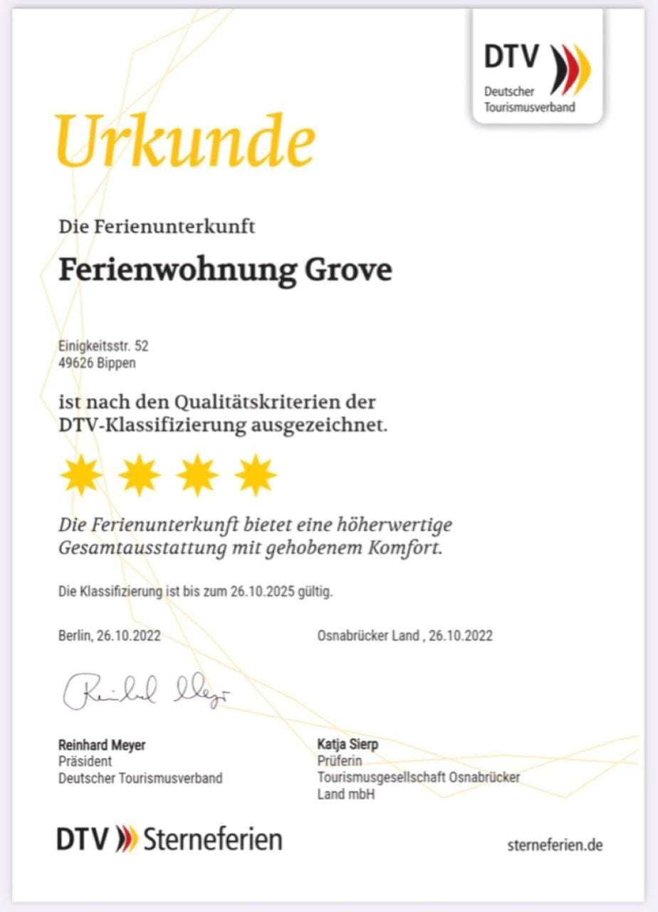 Certificate/Award