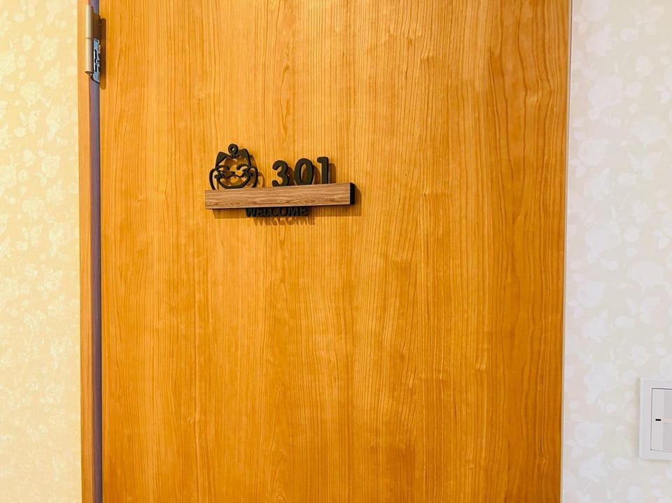 福宿 Fukuinn 301号室 Apartment in Japan