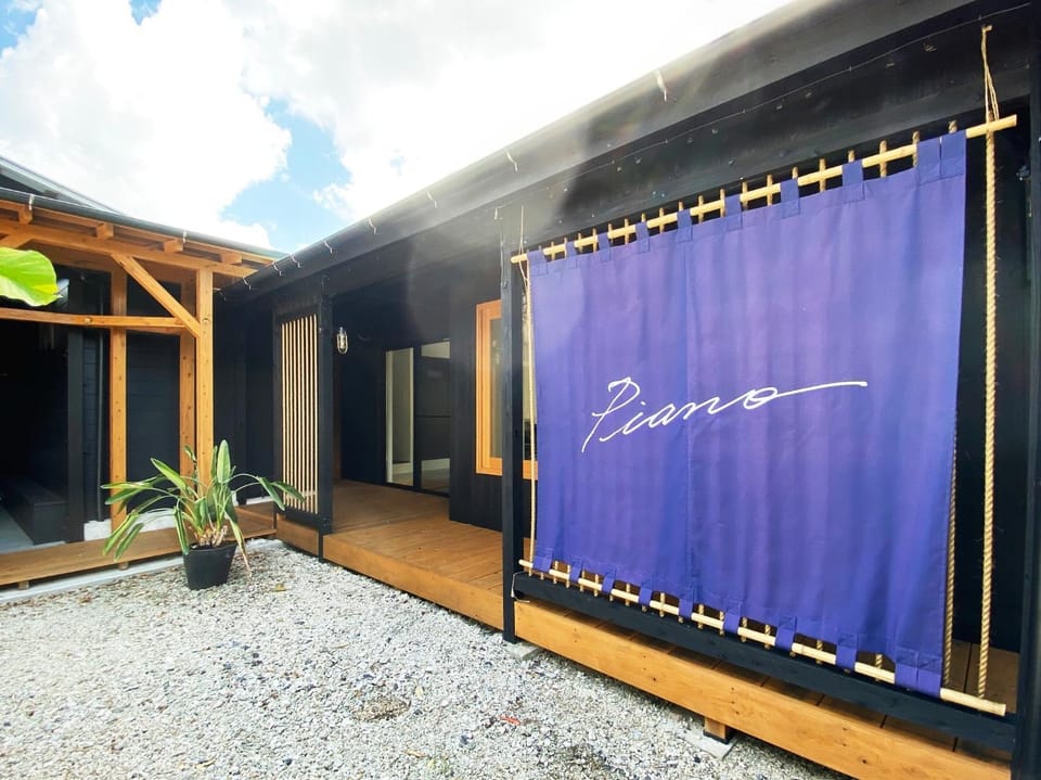 LOVE ME PLAN - Vacation STAY 11302v House in Japan