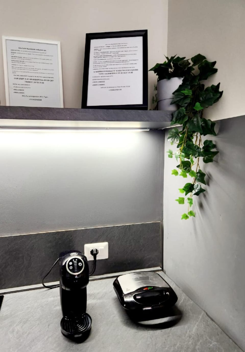 Coffee/tea facilities