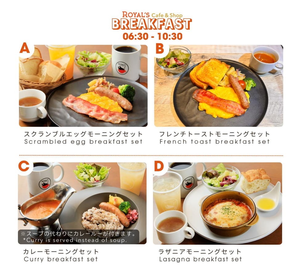 Restaurant/places to eat, Breakfast