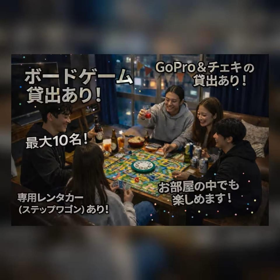 Food and drinks, Food, group of guests