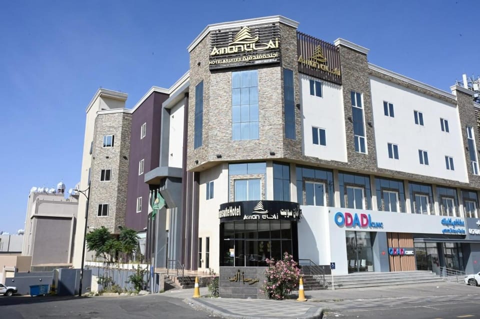 Property building, Day, Location