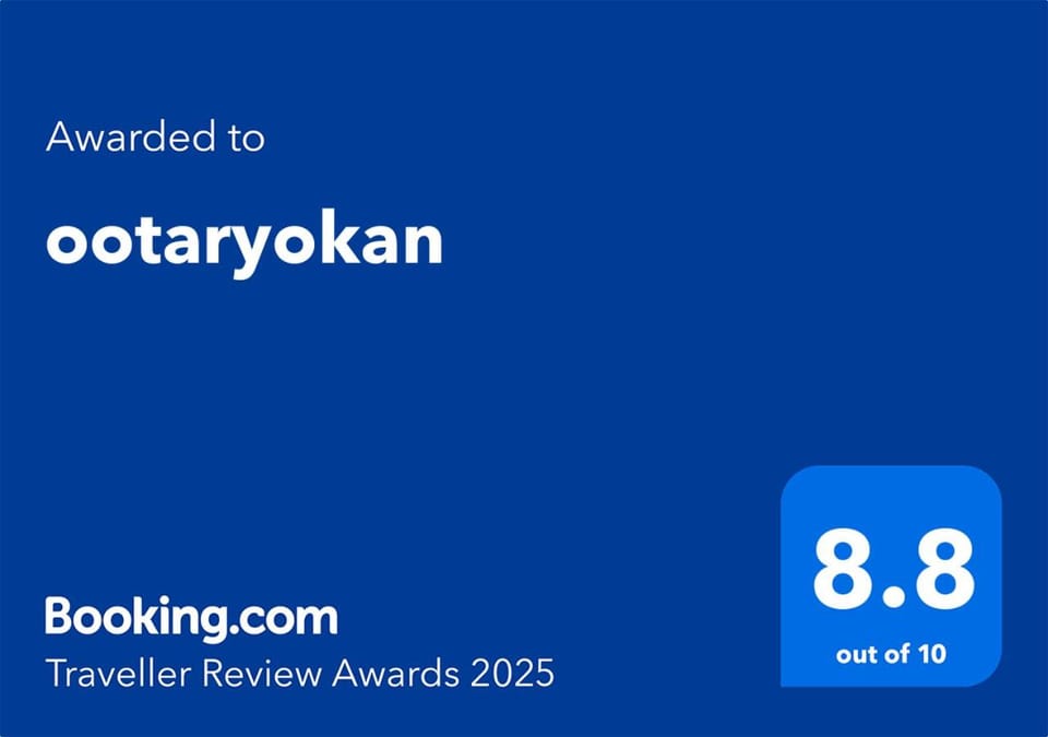 ootaryokan Ryokan in Fukuoka Prefecture