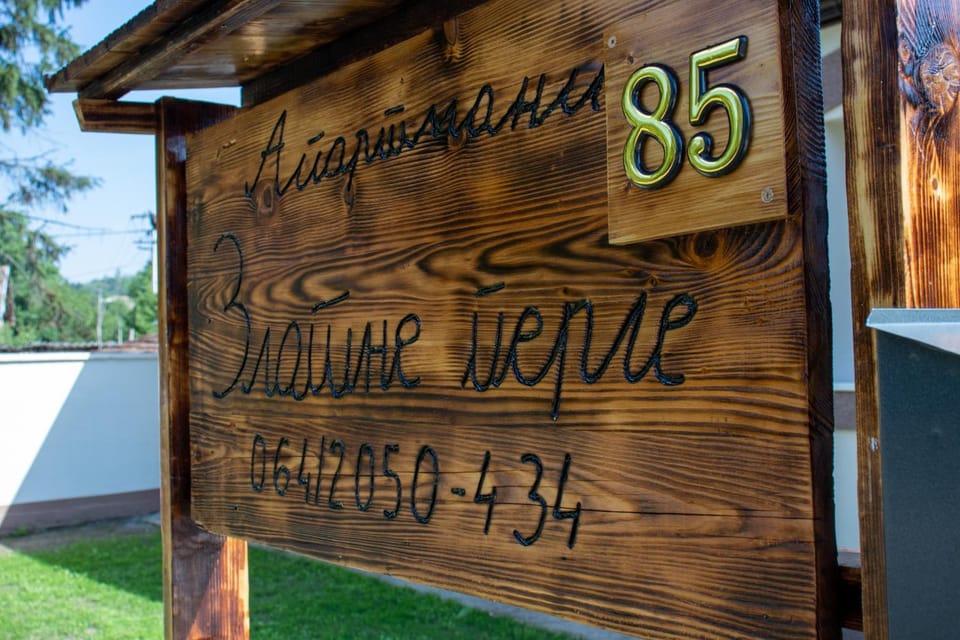 Zlatne perle Apartment in Vojvodina