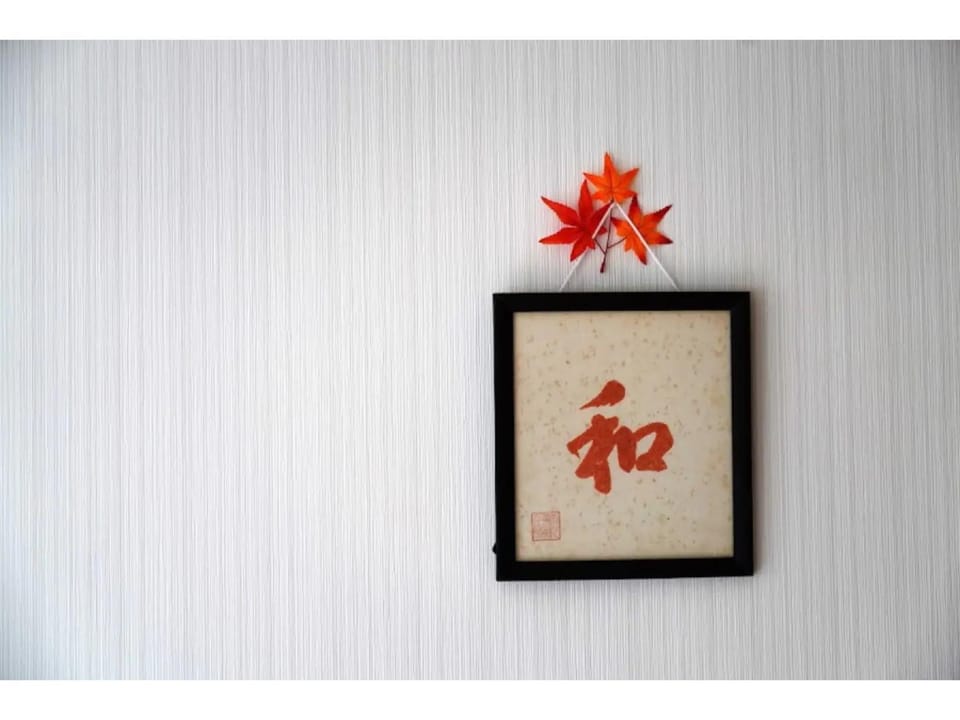Guest House Momiji Nikko - Vacation STAY 13409 House in Japan