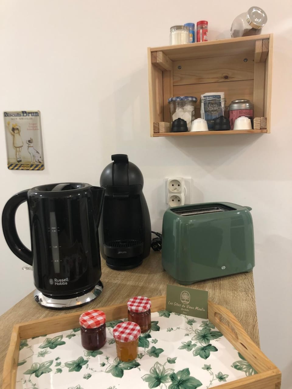 Coffee/tea facilities