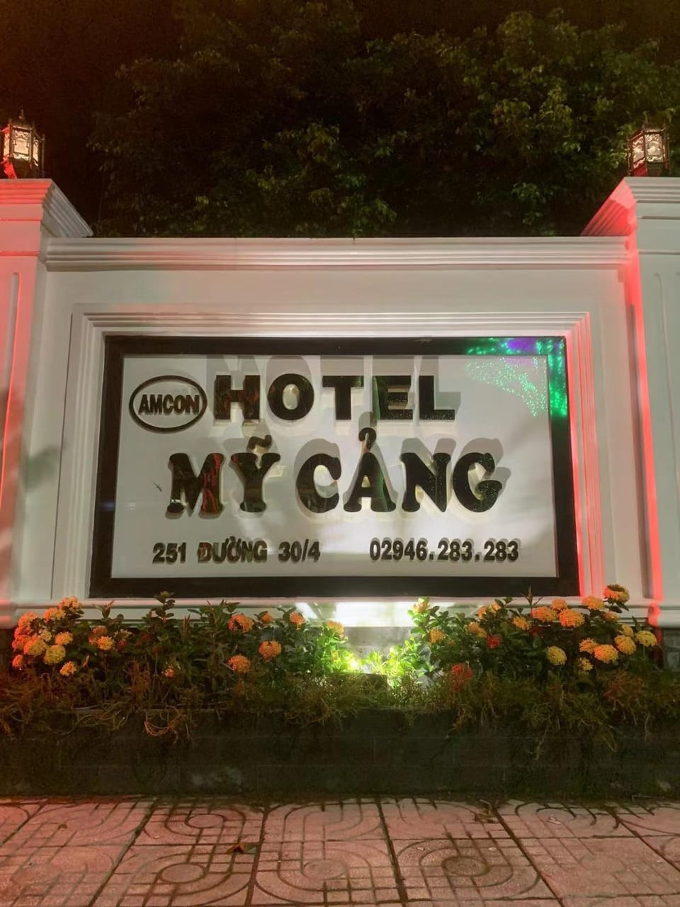 Logo/Certificate/Sign