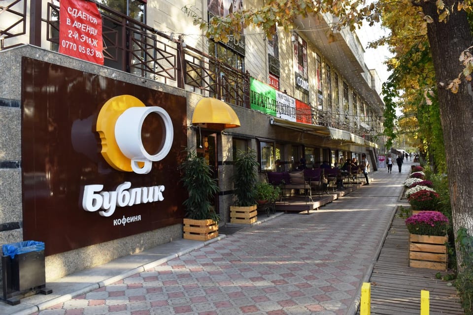 Genny aparment in the center city Apartment in Almaty Region, Kazakhstan