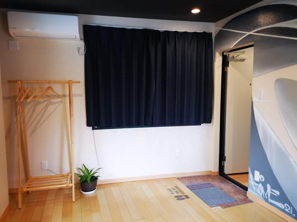 Leisure hotel 中野 Apartment hotel in Tokyo Prefecture