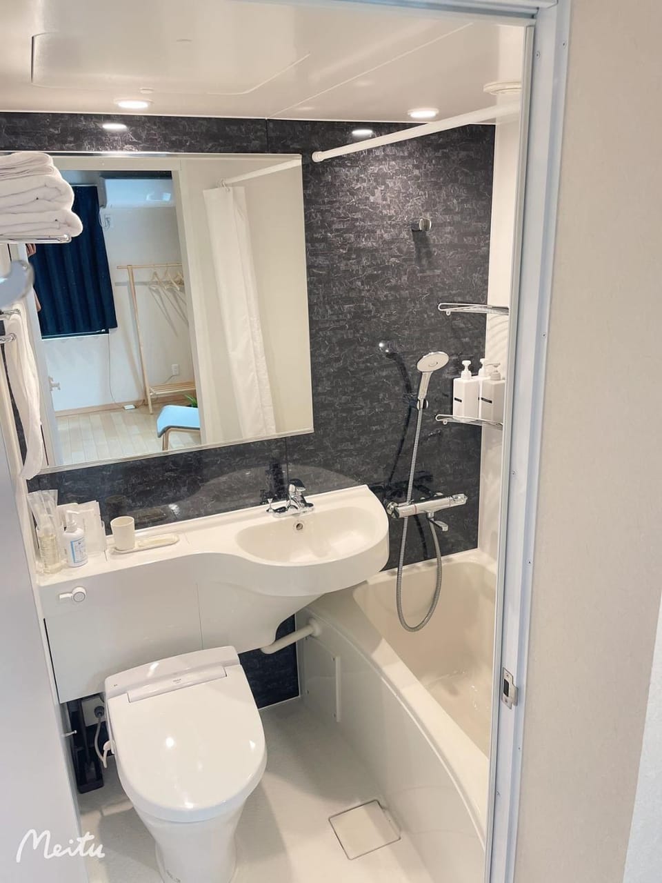 Leisure hotel 中野 Apartment hotel in Tokyo Prefecture