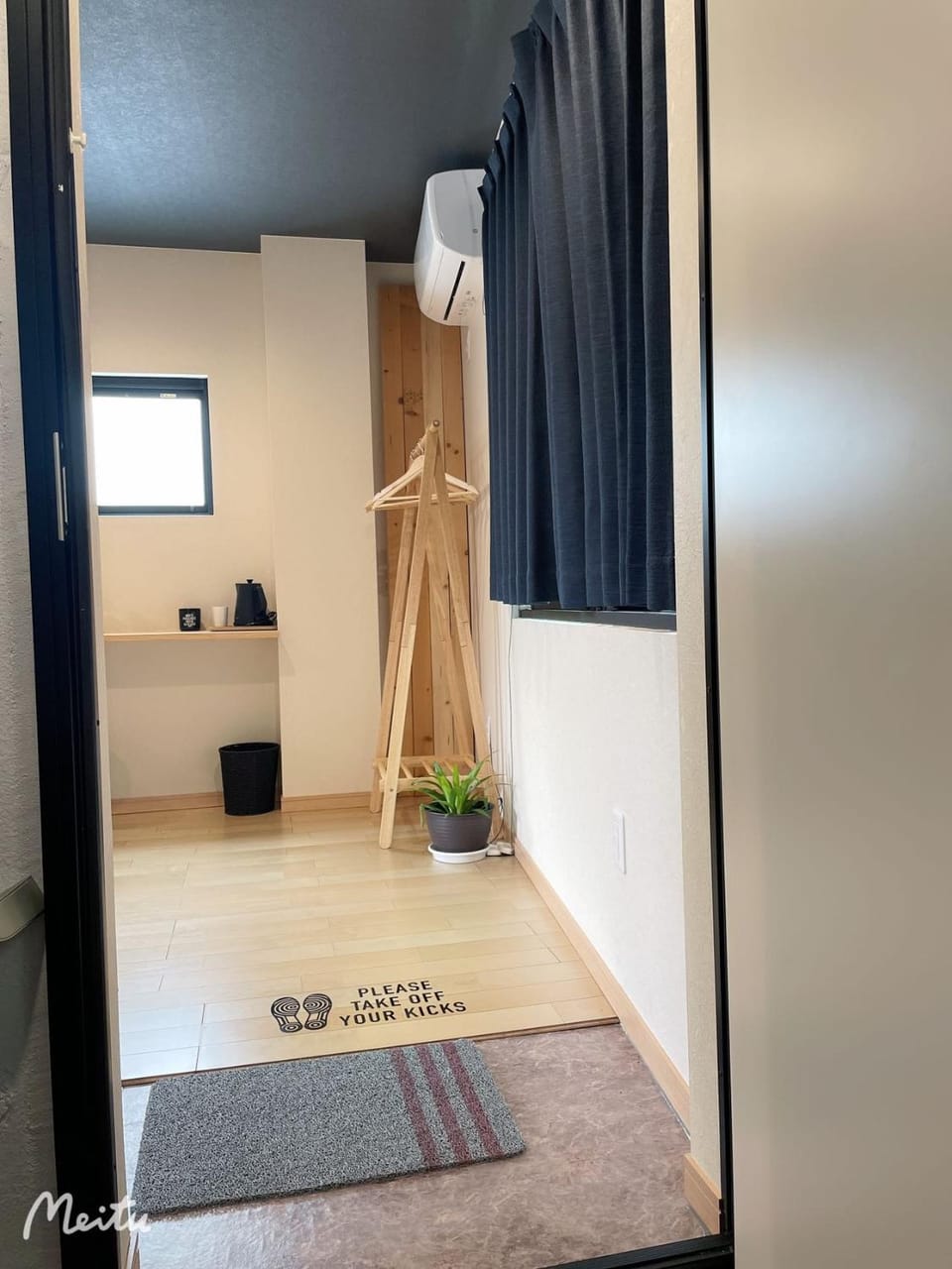 Leisure hotel 中野 Apartment hotel in Tokyo Prefecture