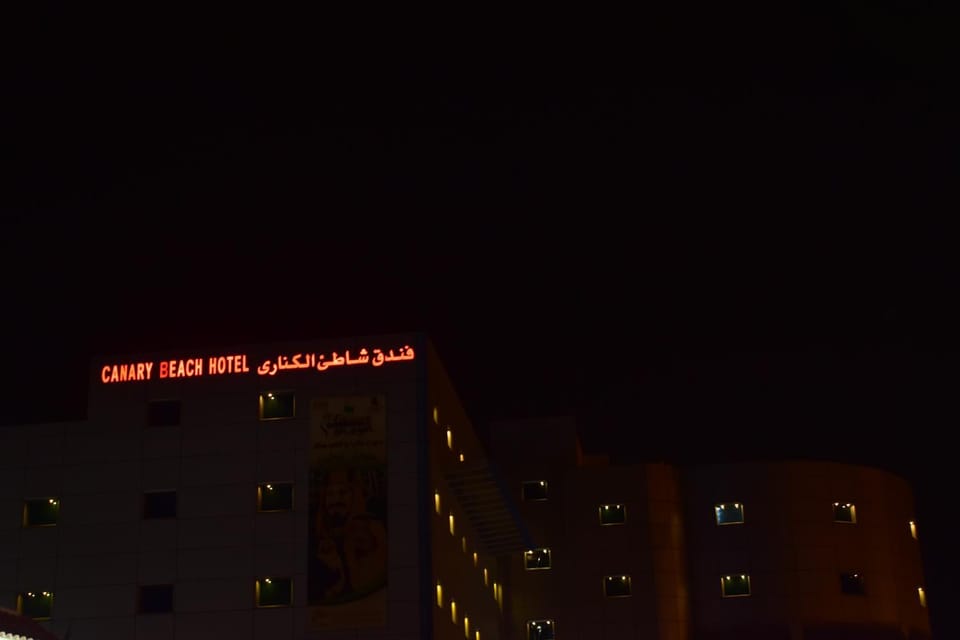 Canary Beach Hotel Hotel in Al Madinah Province