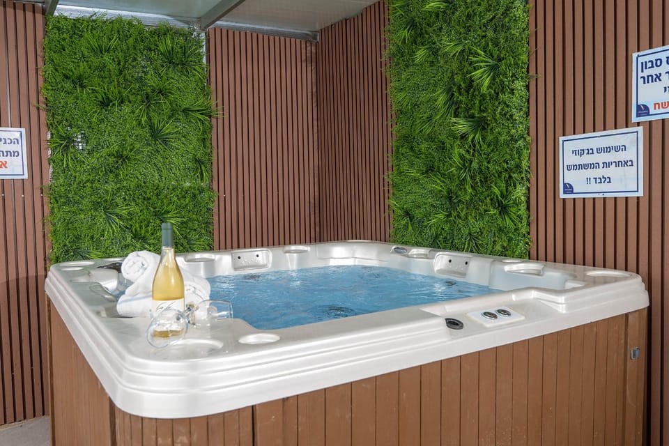 Hot Tub