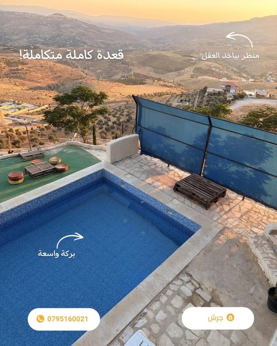 Luxury Mountain Chalet with Private Pool Lionden Jerash Chalet in Africa