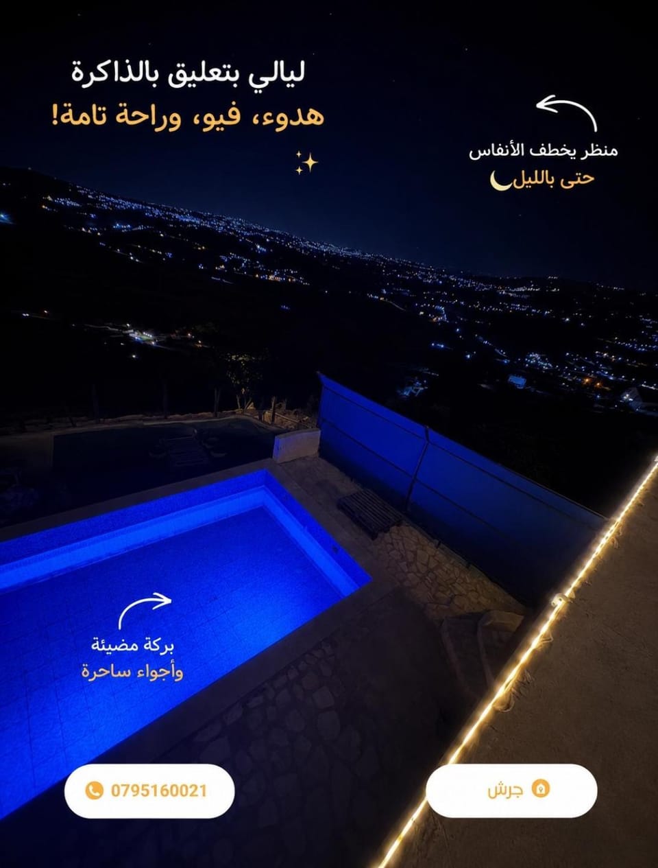 Luxury Mountain Chalet with Private Pool Lionden Jerash Chalet in Africa