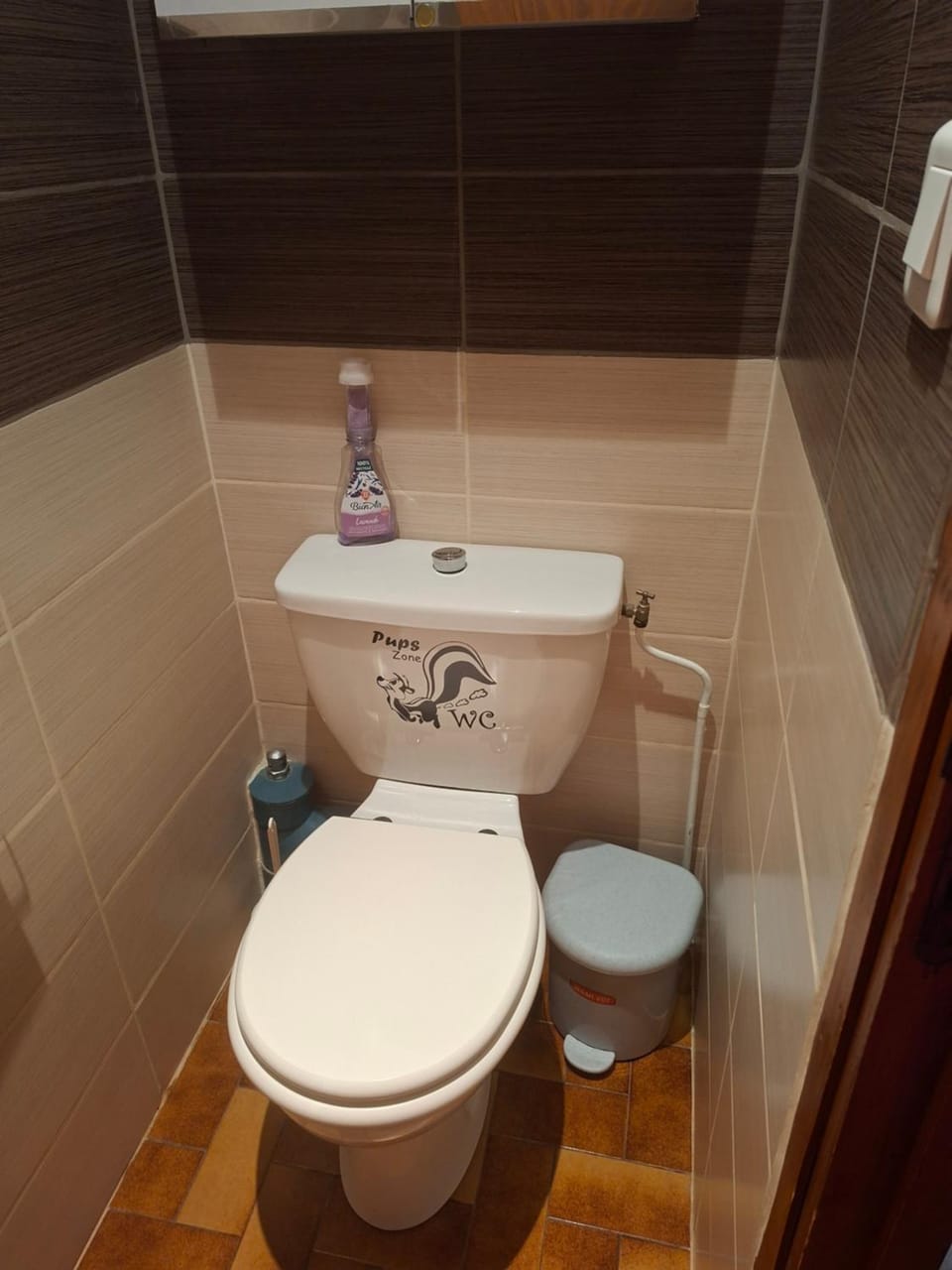 Toilet