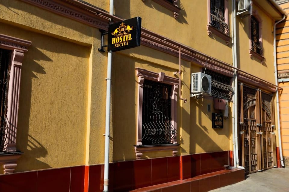 ALI HOSTEL Hostel in Europe