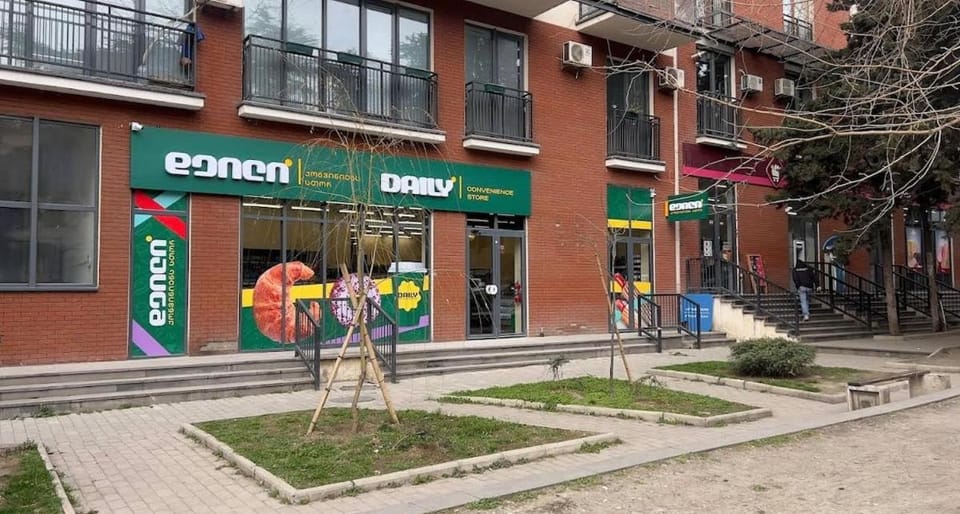 Property building, Street view