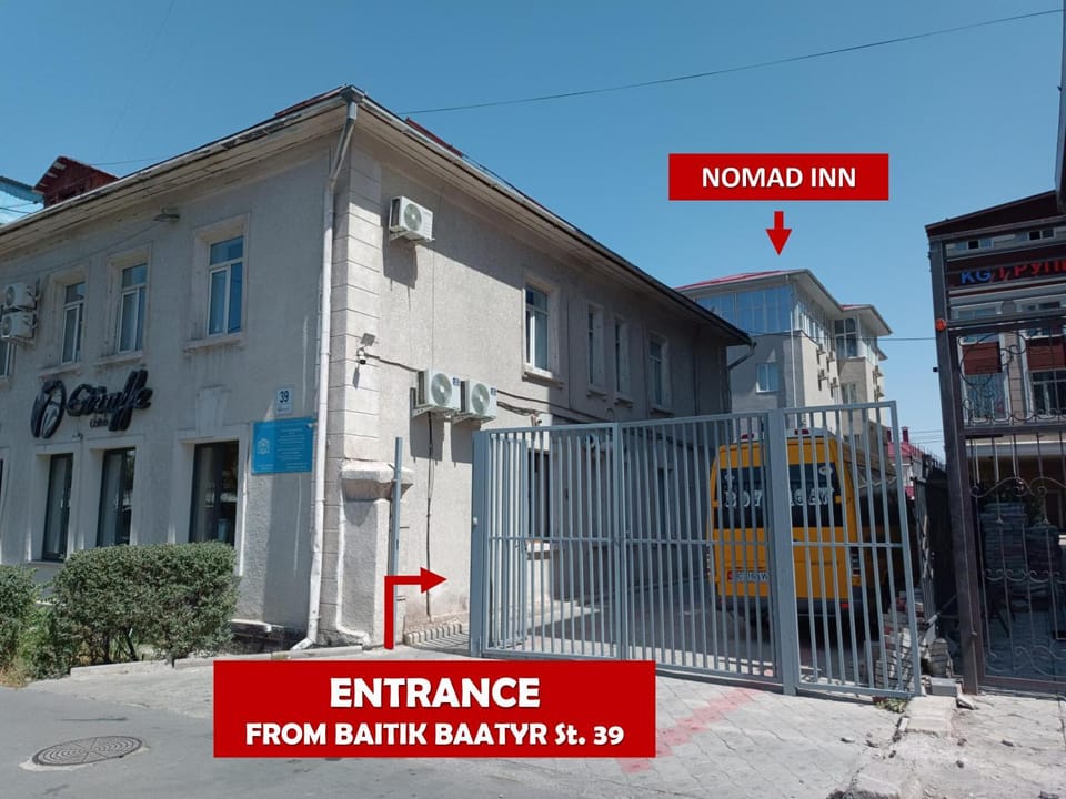 Property building, Facade/entrance, Property logo or sign, View (from property/room), Street view, Inner courtyard view