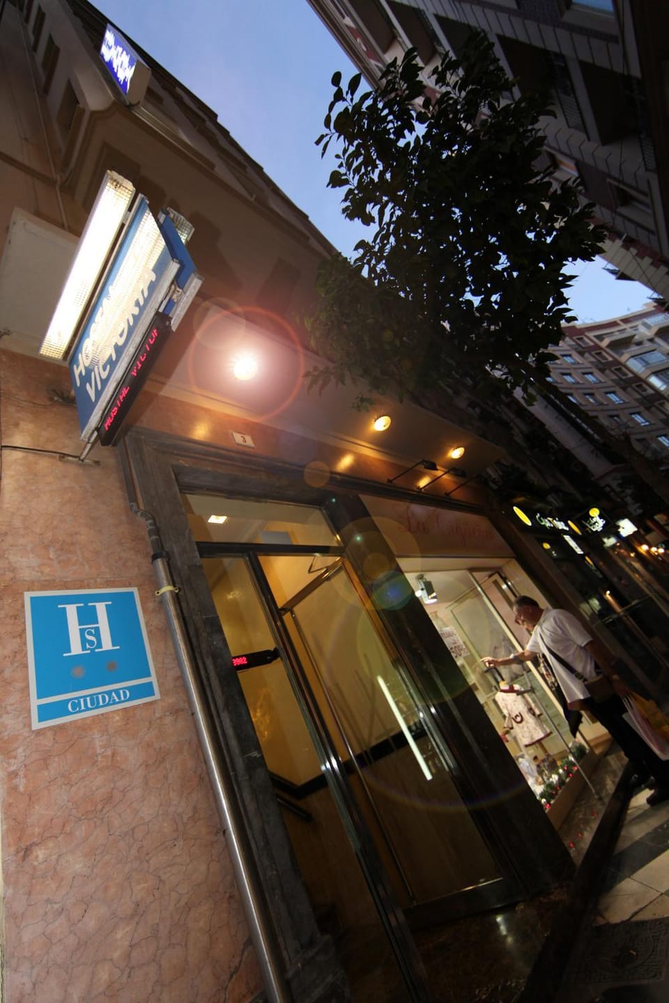 Facade/entrance, Facade/entrance, Guests