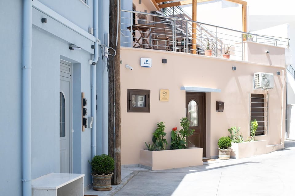 Property building, Facade/entrance