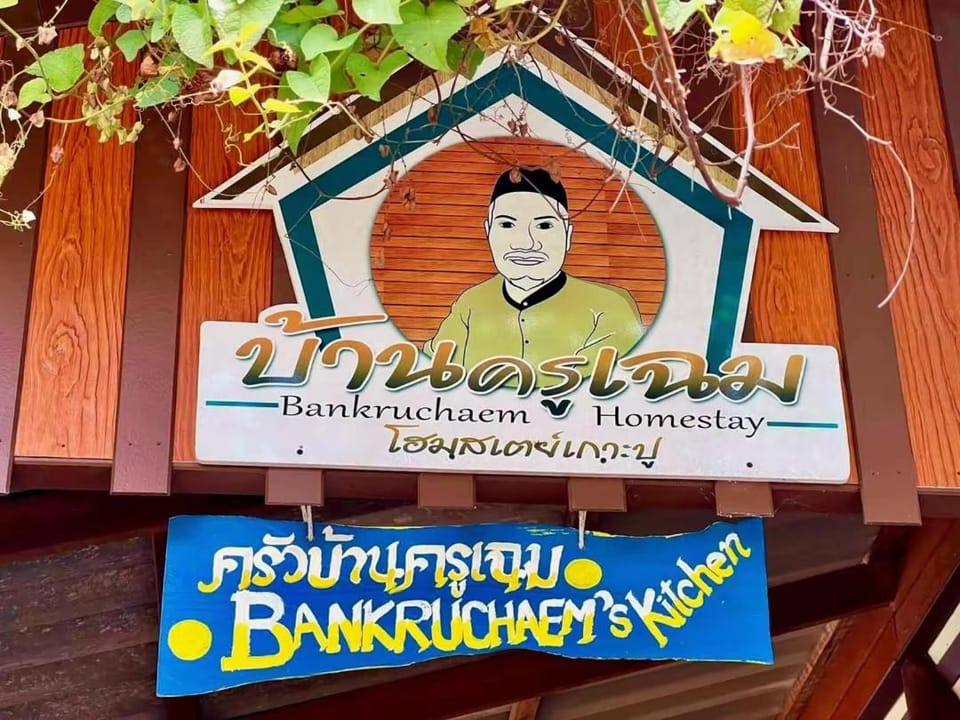 Bankruchaem Homestay Kohpu Vacation rental in Krabi Changwat