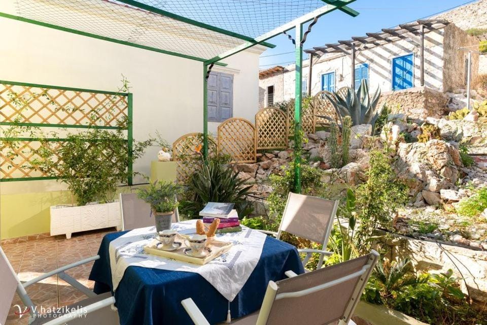 Patio, Garden