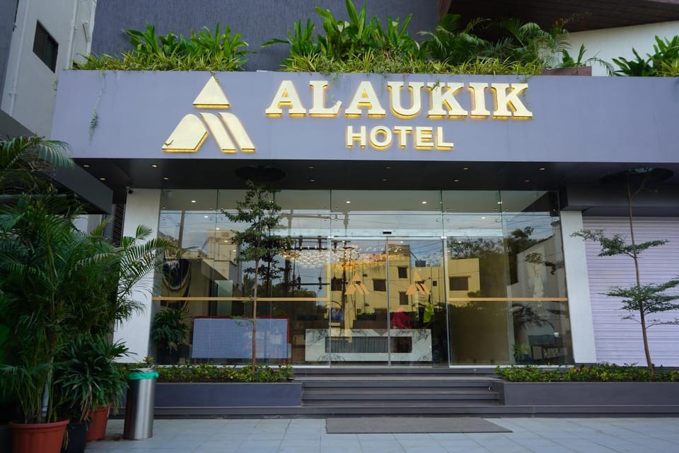 Facade/entrance, Day, Property logo or sign