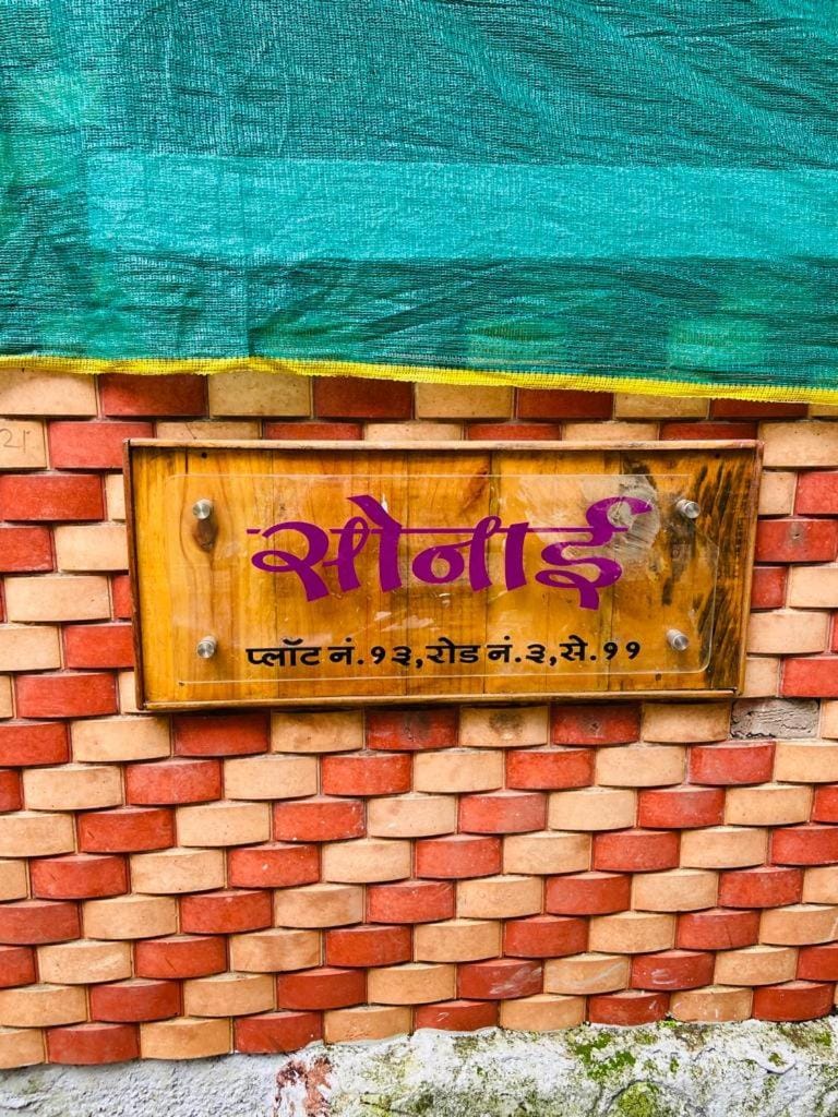 sonai POWERED BY PEACEFUL STUDIO Bed and Breakfast in Maharashtra
