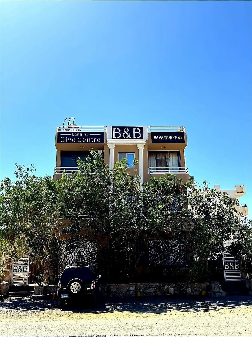Property building
